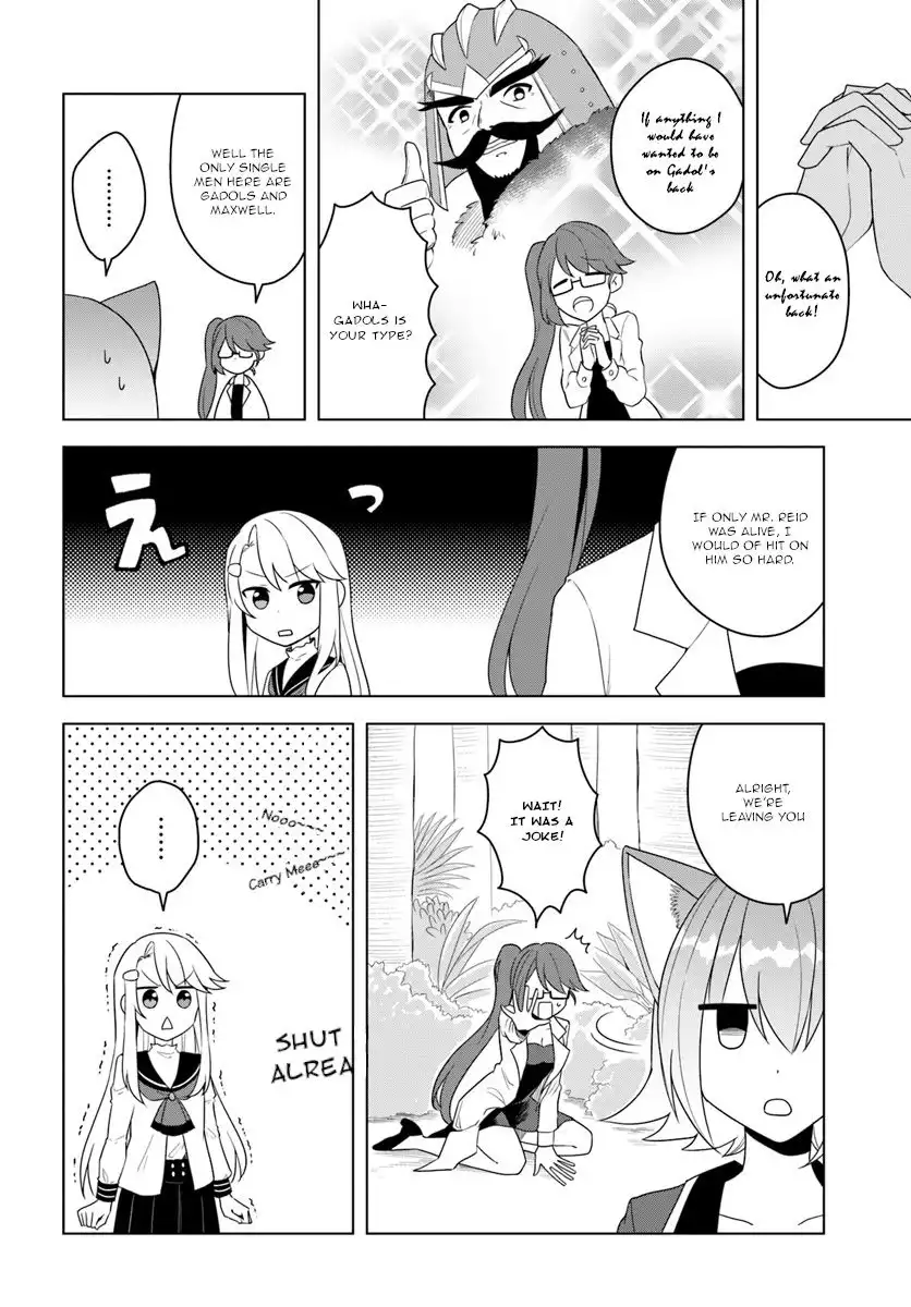 Eiyuu no Musume Toshite Umarekawatta Eiyuu wa Futatabi Eiyuu o Mezasu Chapter 18.1 4